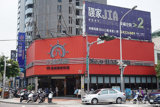 【台中】九号码头-99食尚热炒料理,14年维持每道菜99元不涨价,也太